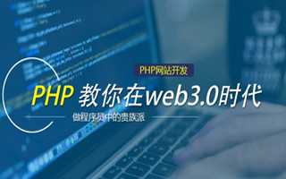 南宁 php压缩包,PHP的解压缩函数怎么用？